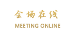 北京康福瑞假日酒店（原艺海商务酒店）